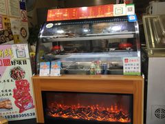 -鸿运兔·手撕烤兔(天府广场店)