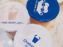 -茶百道(SKLP新光里+店)