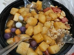 -串妹花式冰粉(乐山总店)