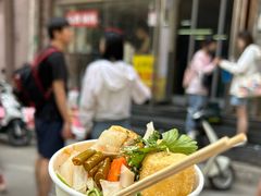-小溅沾串