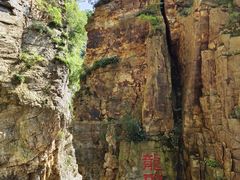 -九龙潭景区