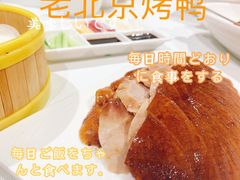 -和记小菜(七宝店)