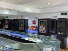 -宝瑞通(劲松店)