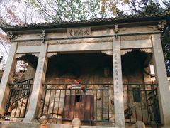 -灵岩山风景区