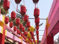 -中国翰园碑林