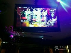 -牧歌KTV(广济南路店)