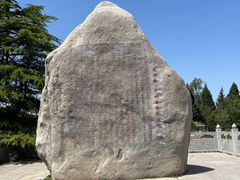 -赵州桥景区