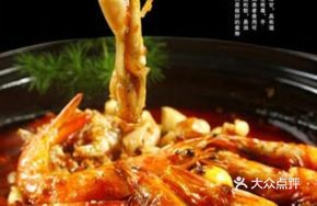 Frog and Sea Shrimp Love