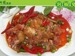 android_upload_pic-川湘園(西华路店)