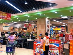 -永辉超市(新郑龙湖锦艺城店)
