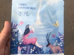 -青岛利群四方购物广场