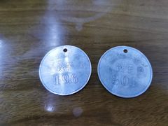 -回坊马二饺子馆