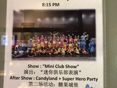 -Club Med地中海俱乐部·桂林度假村