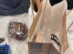 -PAPER STONE BAKERY(天环店)