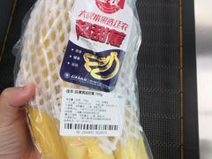 -盒马鲜生(红莲店)