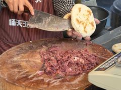 -杨天玉腊牛羊肉
