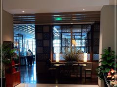 -五缘湾凯悦酒店·悦饗中餐厅