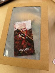 点击看大图 -爱悦月子中心·时光(武侯店)