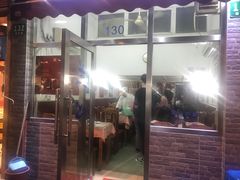 门面-蘭心餐厅(进贤路店)