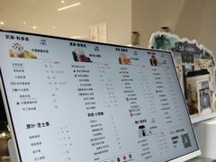 -古茗(临平北大街店)