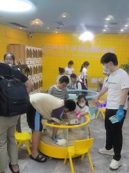 -神奇动物撸宠馆·羊驼·小浣熊·异宠(豫园店)