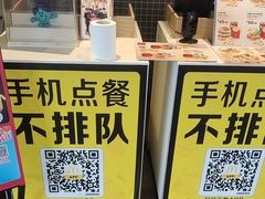 -麦当劳(许昌亚细亚店)