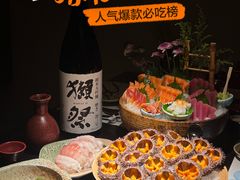 -花潮料理艺食馆(成都万象城店)