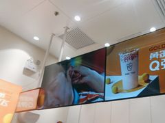 -KOI Thé(力宝广场店)