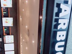 -星巴克(成都机场T2店)