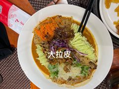 -王厚元饺子·辽菜(浑南店)