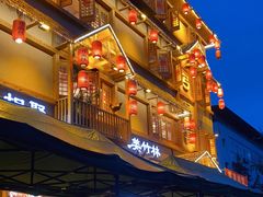 -弓虽昌焖烧鸡(大竹林店)