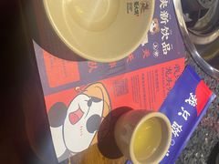 -蜀大侠火锅(总府路店)