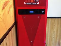 -彤德莱火锅(大学城店)