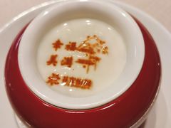 -花家怡园(四合院总店)