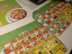 -麦克基(湘东大市场店)