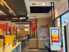 -麦当劳(桃仙机场到达层店)