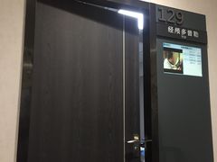 -瑞慈体检上海徐汇机构