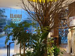 -无印良品餐堂 MUJI Diner(成都太古里店)