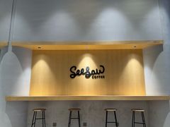 -Seesaw Coffee(西岸凤巢店)