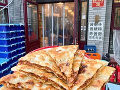 -聚首堂·特色小吃·肘子(什刹海德胜门店)