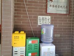 -京天红酒家(虎坊路店)