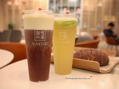 芝士金色山脉-奈雪的茶(市百一店)