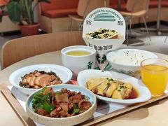 -老乡鸡(上海白玉兰广场店)