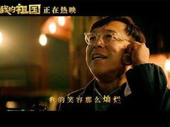 -中影国际影城(建军路金鹰购物中心店)