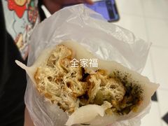 -上海国际饭店