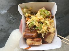 -国足臭豆腐(明瓦廊店)