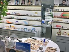 -视野联行眼镜蔡司·依视路官方授权店(顺城店)