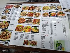 -马记伊源斋涮肉·清真菜(百子湾店)
