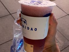 -茶百道(江北万达金街店)