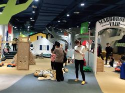 -儿童乐园(王府井百货店)